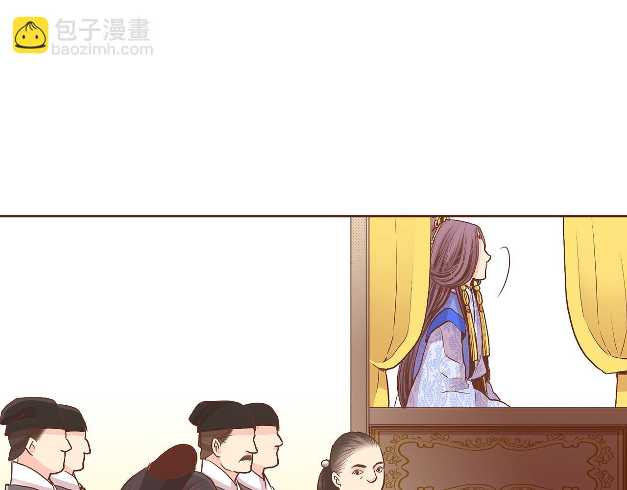 109话 艰难的决定(1/3)-第110话