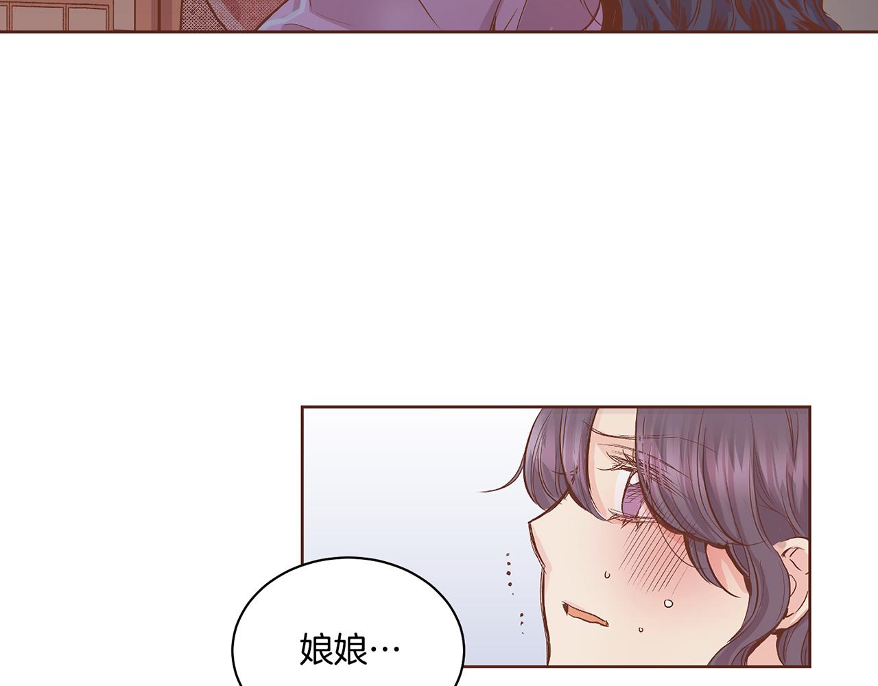 第111话 必须做出的选择(1/2)-第112话