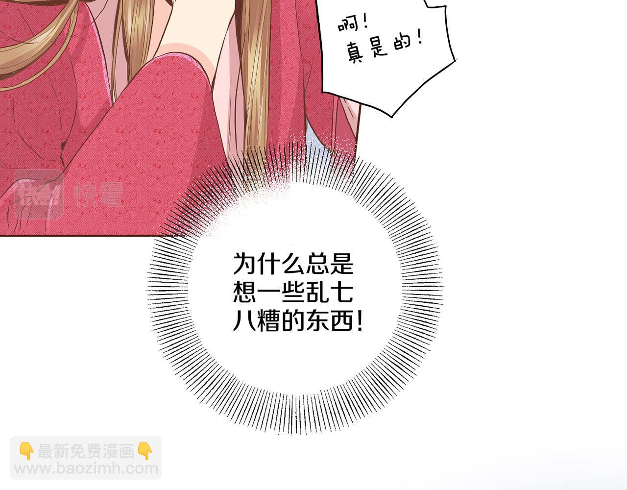 第113话 这就足够了(1/2)-第114话