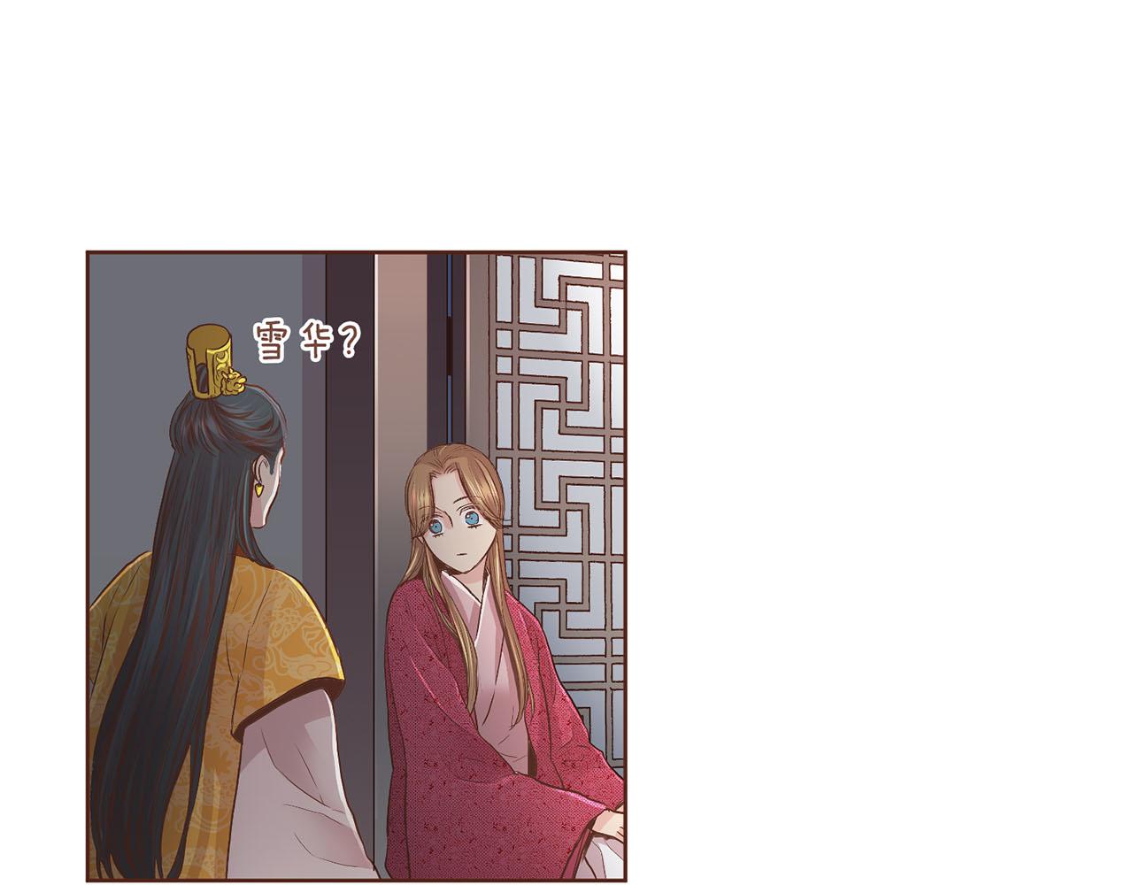 第113话 这就足够了(1/2)-第114话