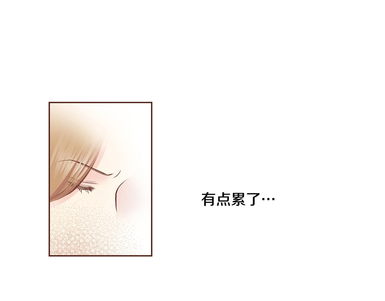 第113话 这就足够了(1/2)-第114话