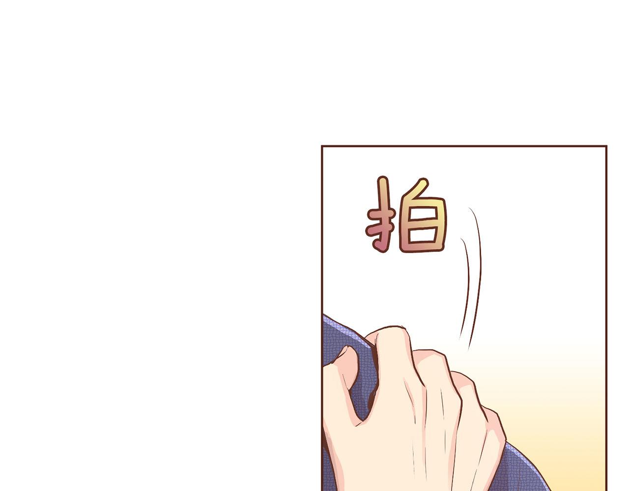 第115话 暗中商量(1/2)-第116话