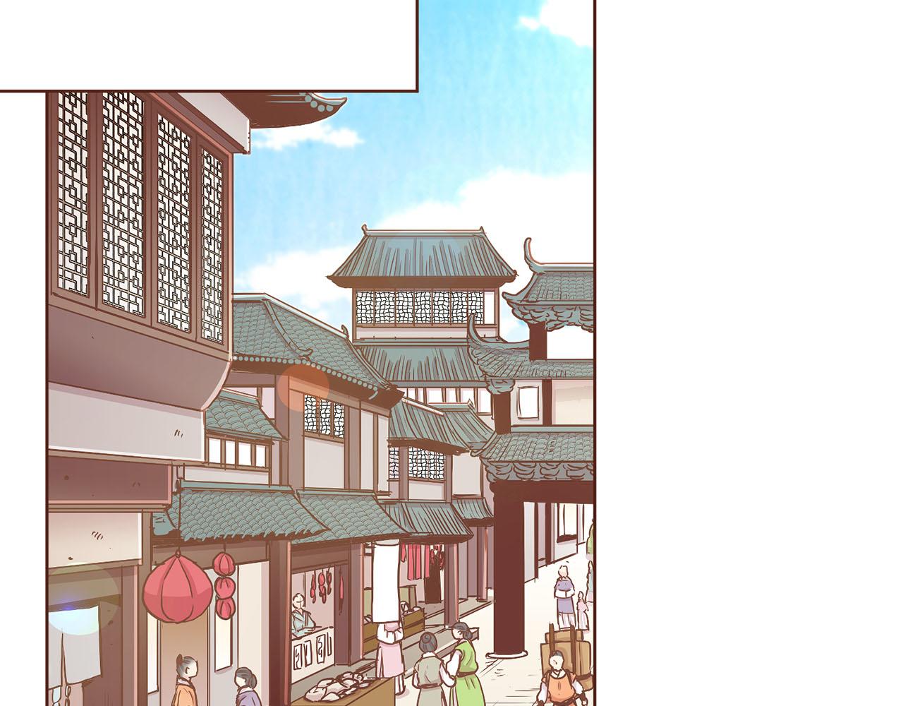 第115话 暗中商量(1/2)-第116话