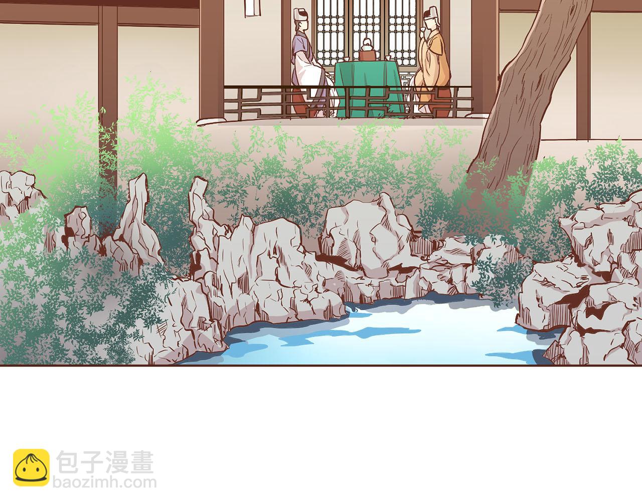 第115话 暗中商量(1/2)-第116话