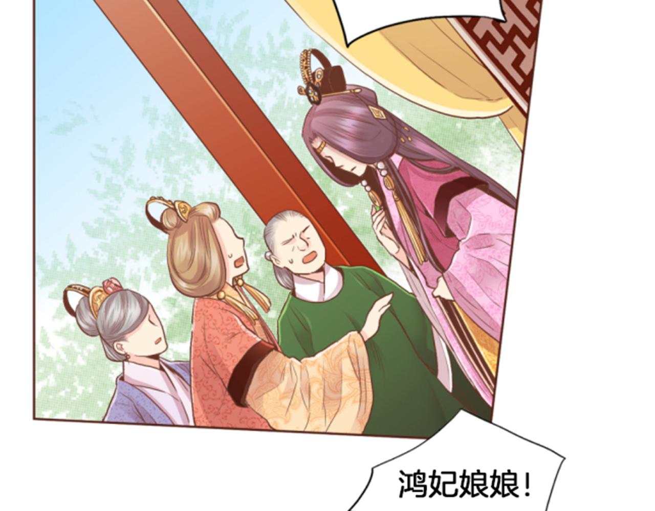 第117话 忘不掉的过去(1/2)-第118话