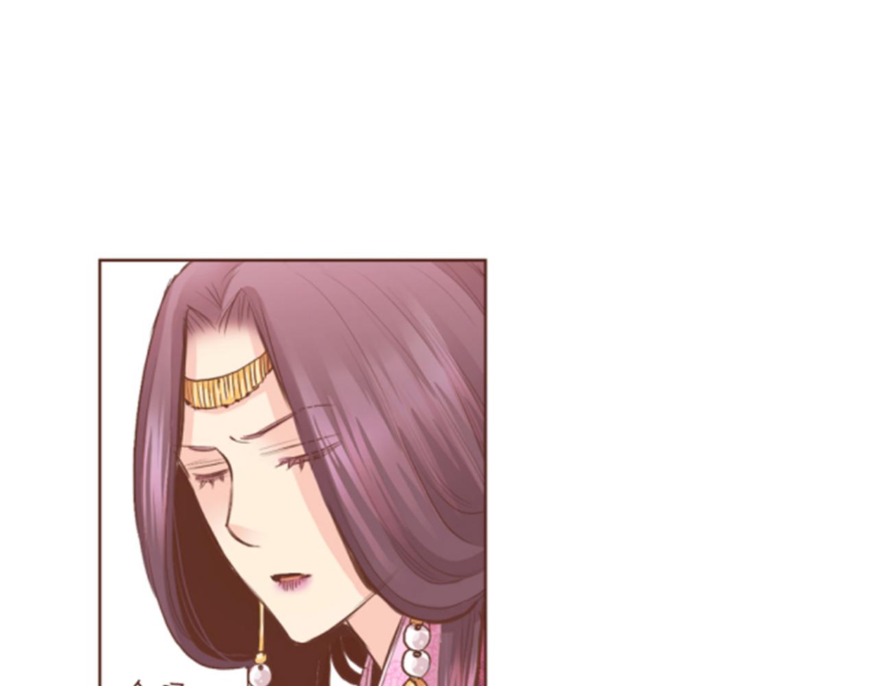 第117话 忘不掉的过去(1/2)-第118话