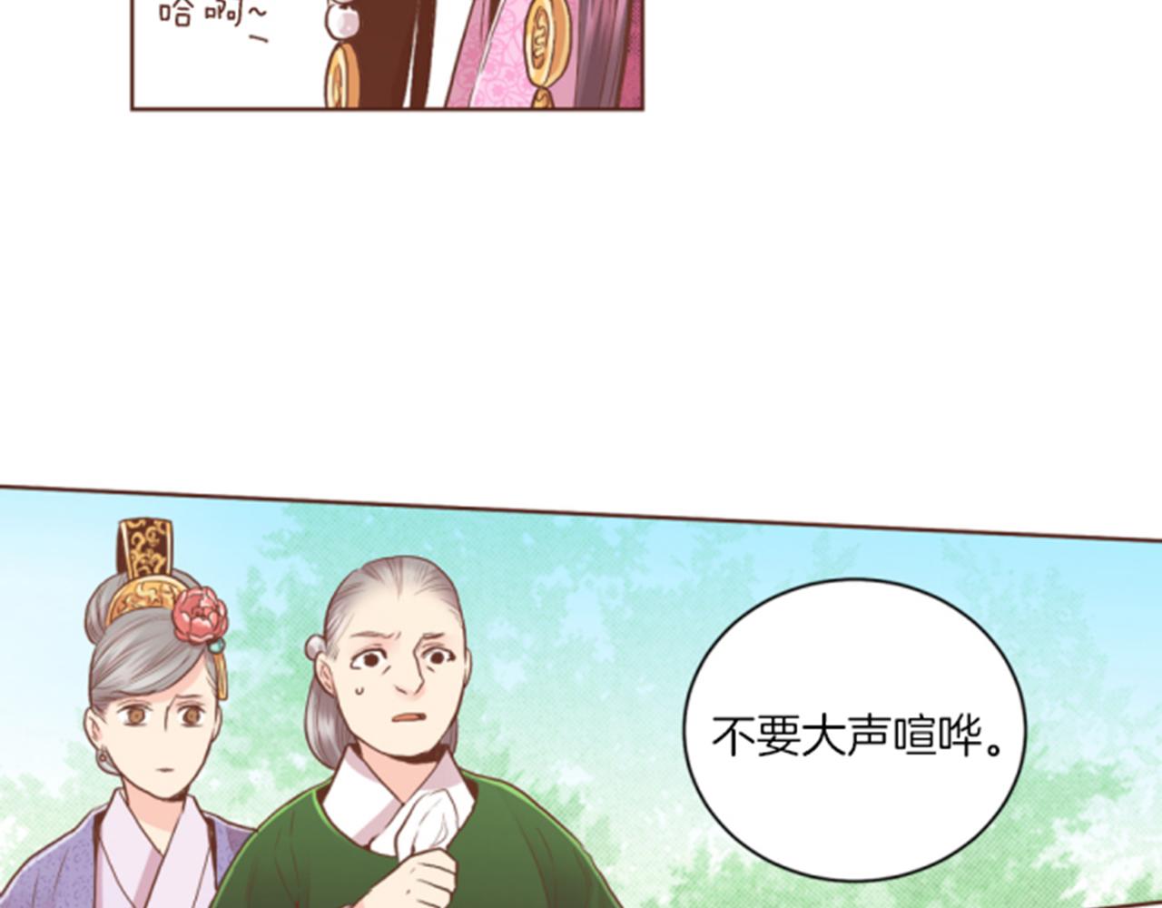 第117话 忘不掉的过去(1/2)-第118话
