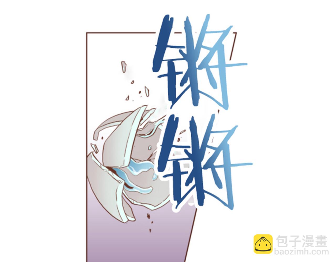 第117话 忘不掉的过去(1/2)-第118话
