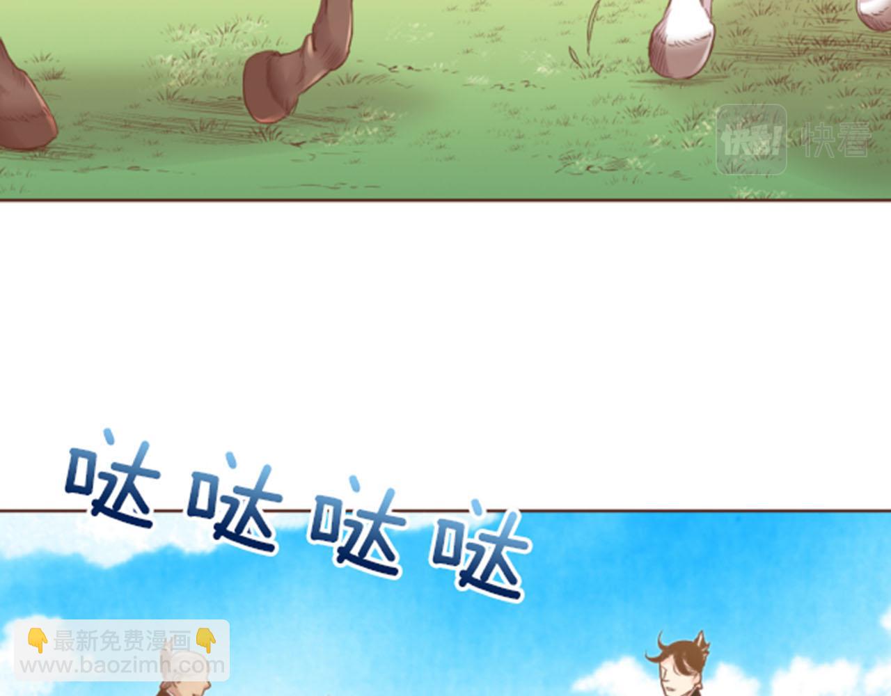 第117话 忘不掉的过去(1/2)-第118话