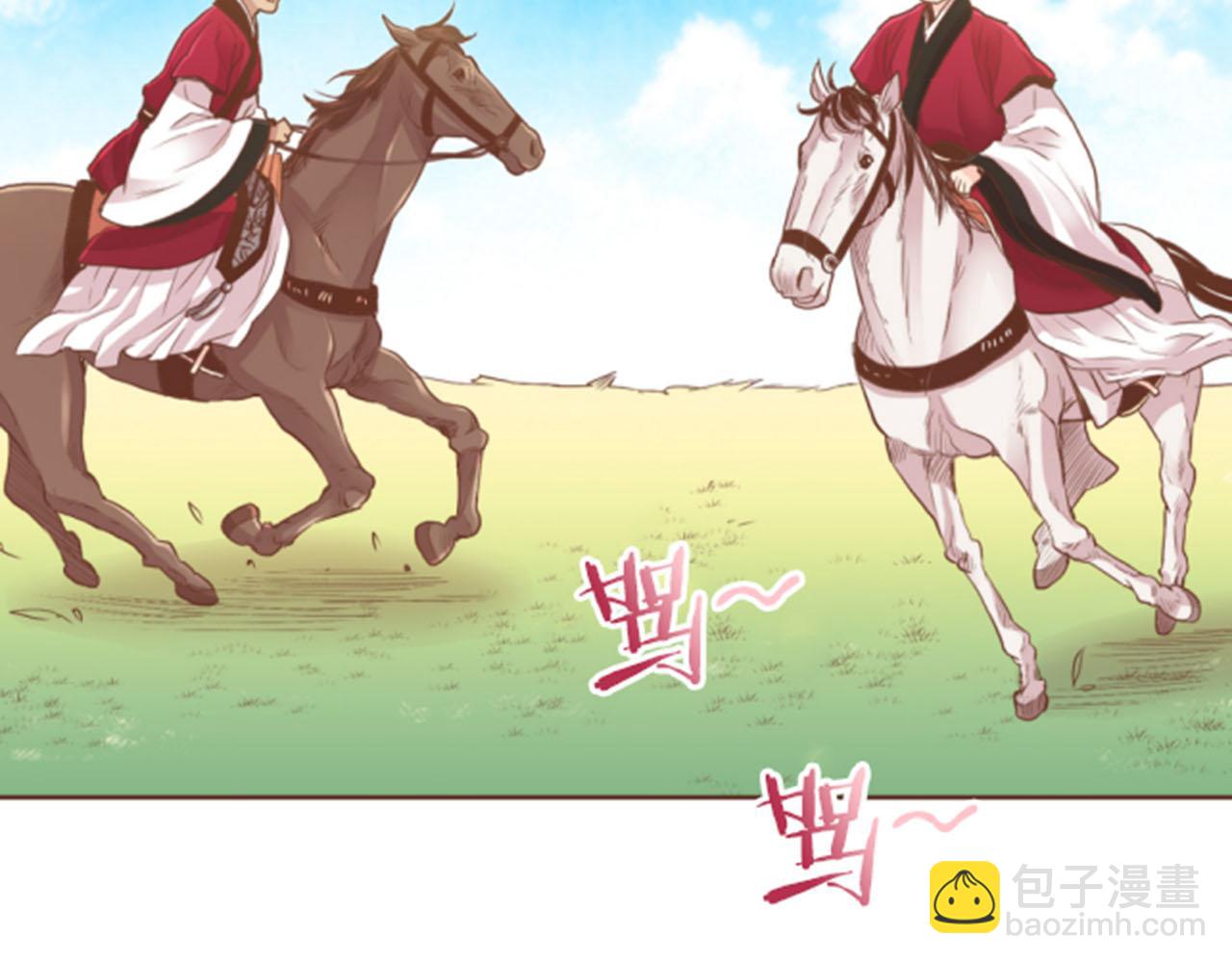 第117话 忘不掉的过去(1/2)-第118话