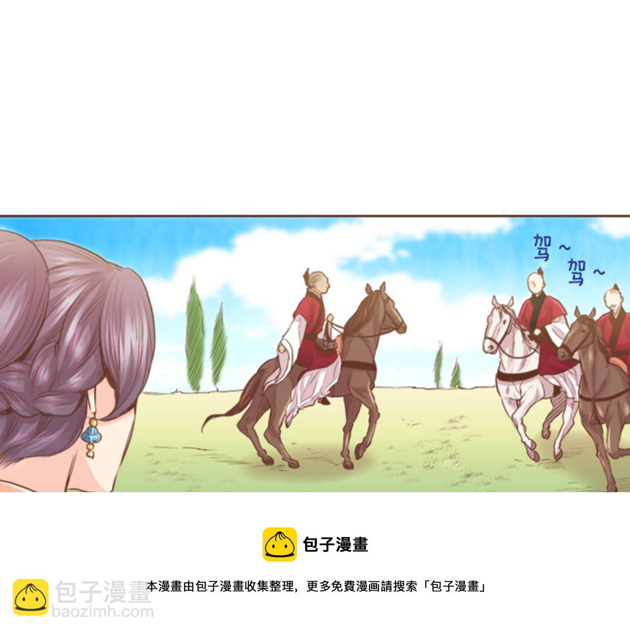 第117话 忘不掉的过去(1/2)-第118话