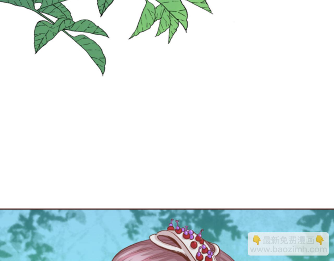 第119话 鸿妃的过去(1/2)-第120话