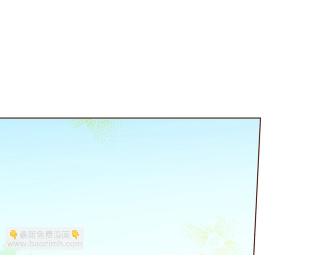 第119话 鸿妃的过去(1/2)-第120话