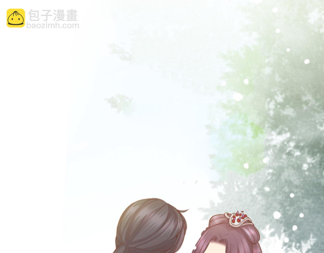 第119话 鸿妃的过去(1/2)-第120话