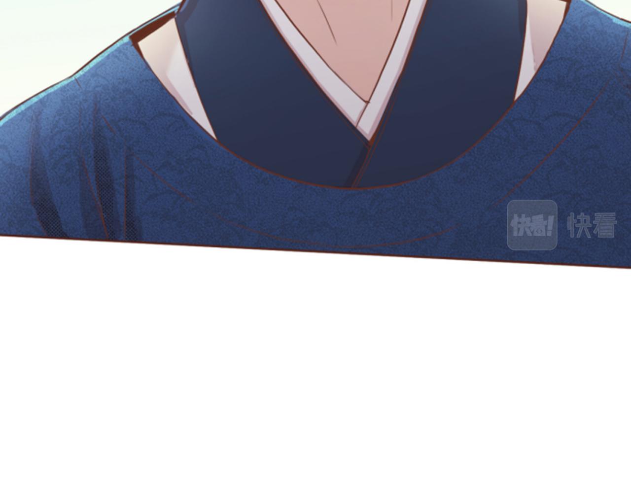 第119话 鸿妃的过去(1/2)-第120话