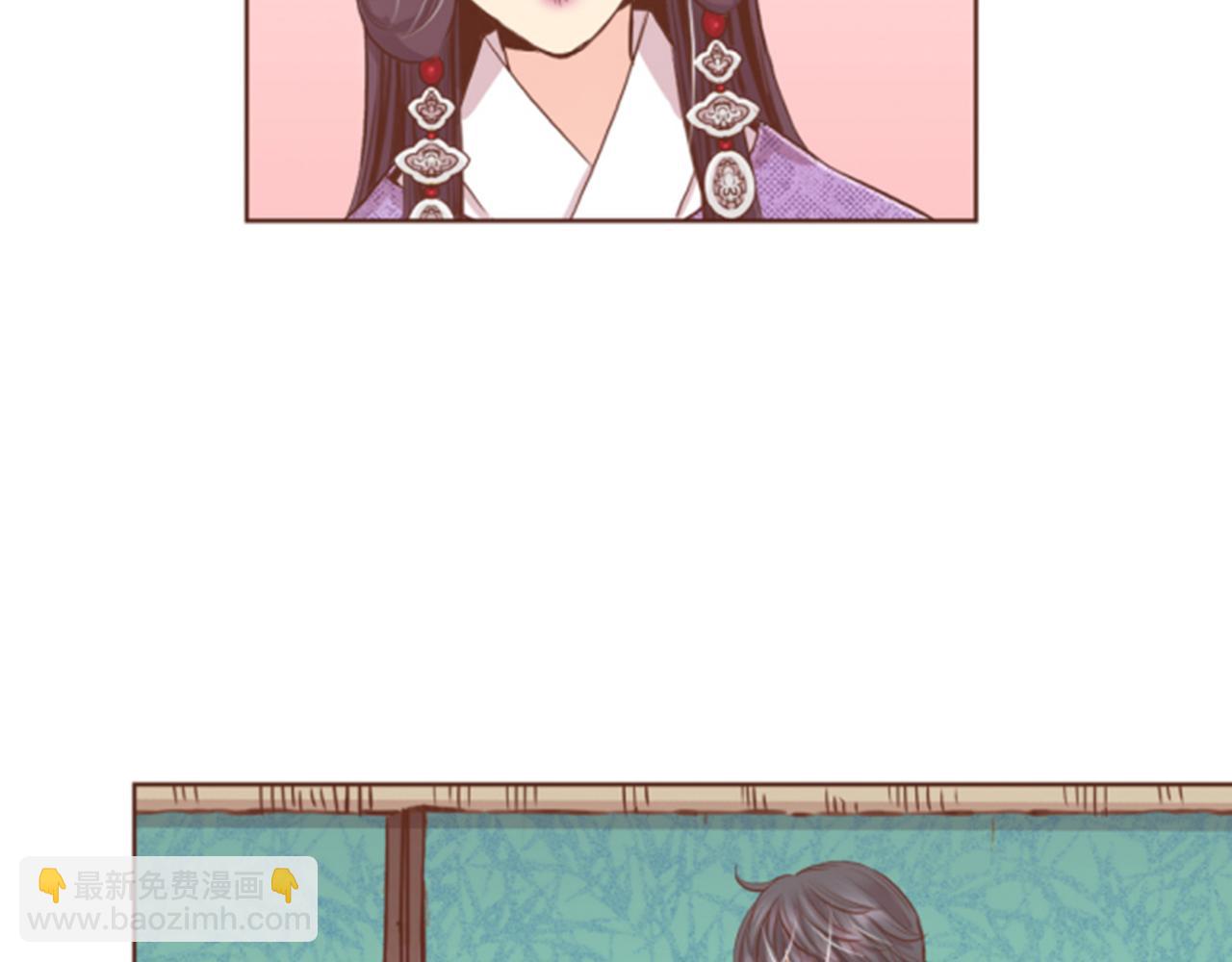 第119话 鸿妃的过去(1/2)-第120话