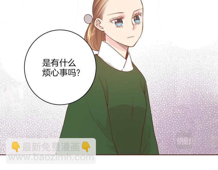 第12话 一切都是计划(1/3)-第12话