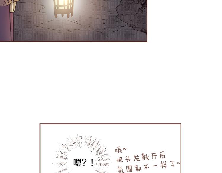 第12话 一切都是计划(1/3)-第12话
