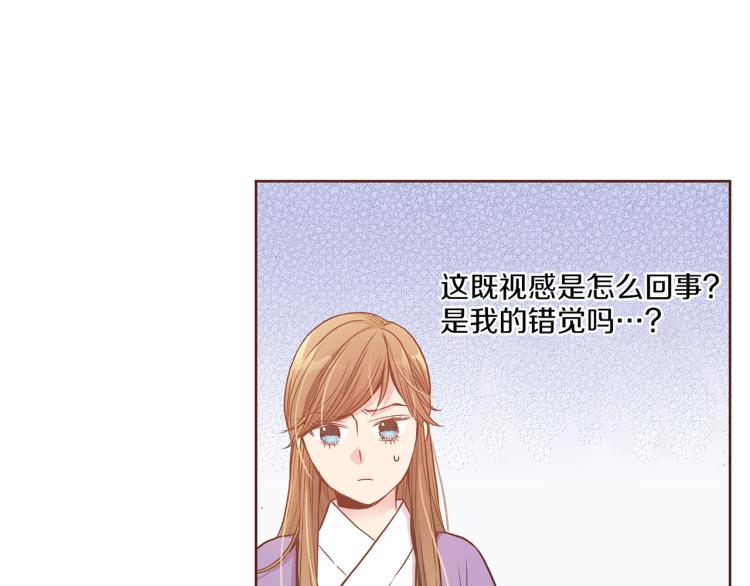 第12话 一切都是计划(1/3)-第12话