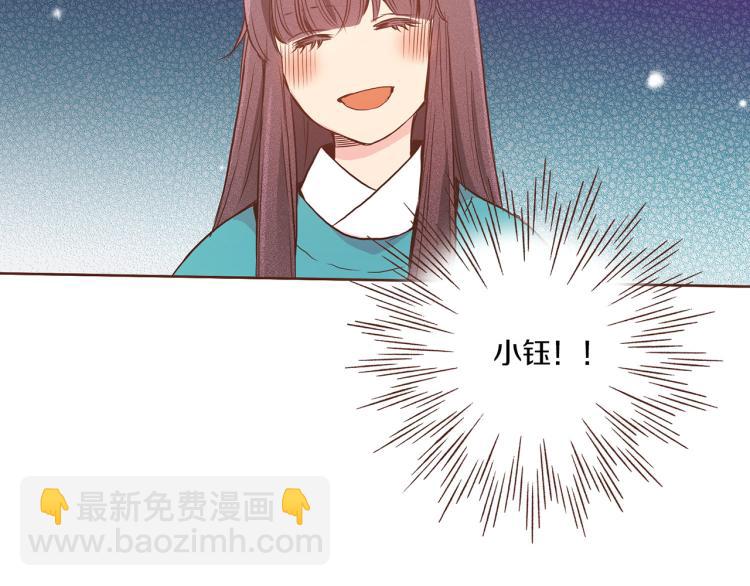 第12话 一切都是计划(1/3)-第12话