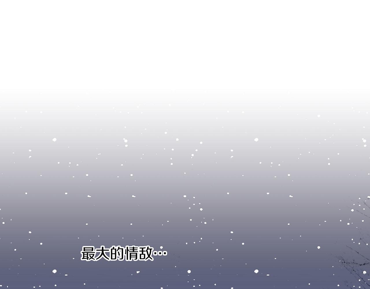 第121话 过去和现在(1/2)-第122话