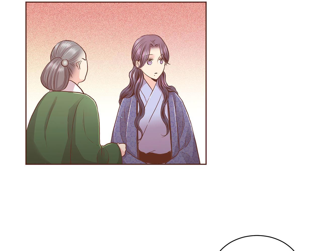 第121话 过去和现在(1/2)-第122话