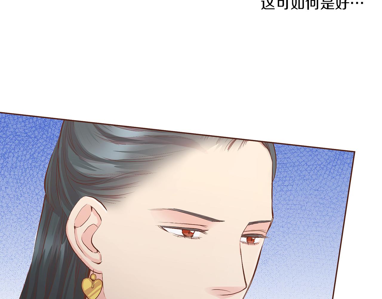 第121话 过去和现在(1/2)-第122话