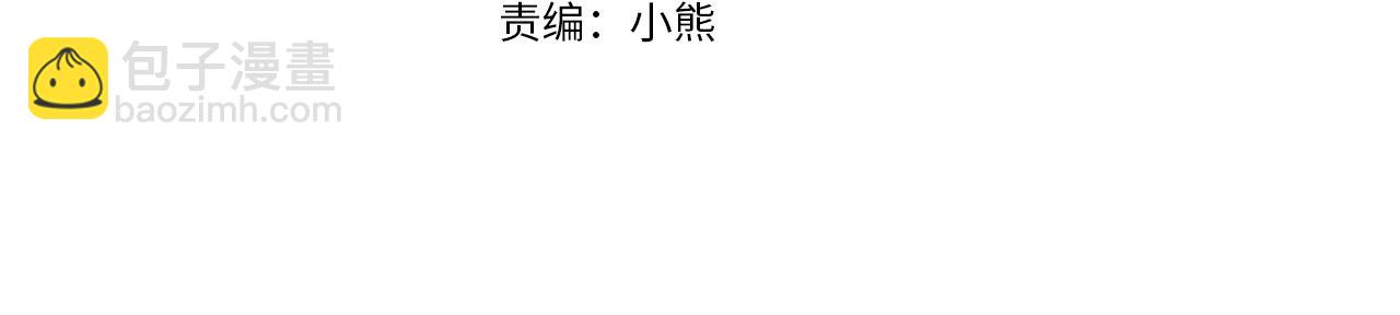 第121话 过去和现在(1/2)-第122话
