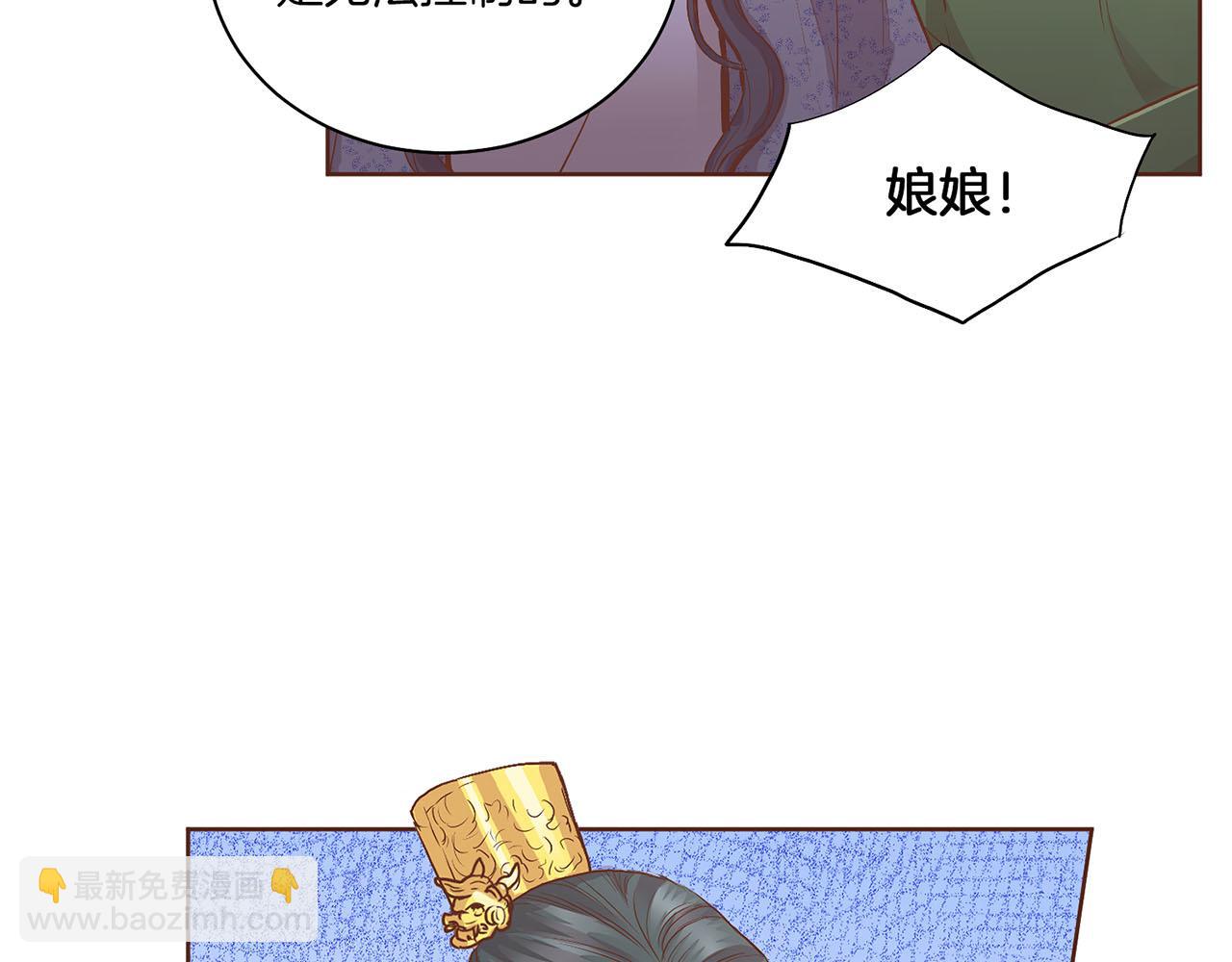 第121话 过去和现在(1/2)-第122话
