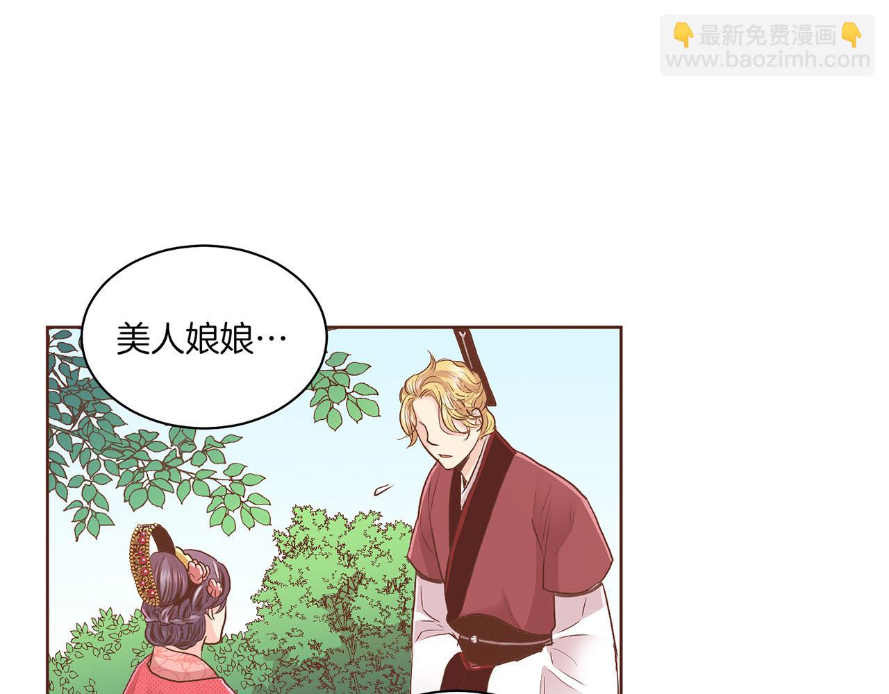 第123话 一开始就不应该期待(1/2)-第124话