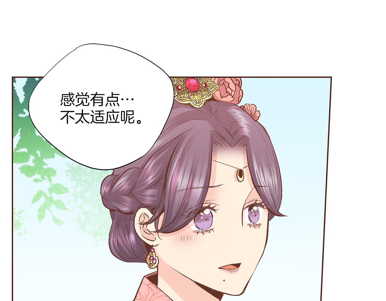 第123话 一开始就不应该期待(1/2)-第124话