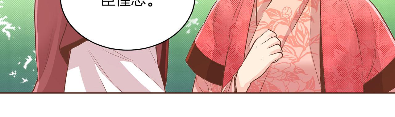 第123话 一开始就不应该期待(1/2)-第124话
