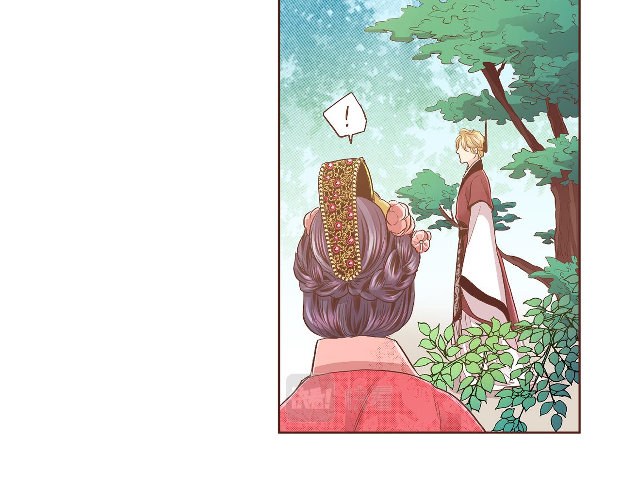 第123话 一开始就不应该期待(1/2)-第124话