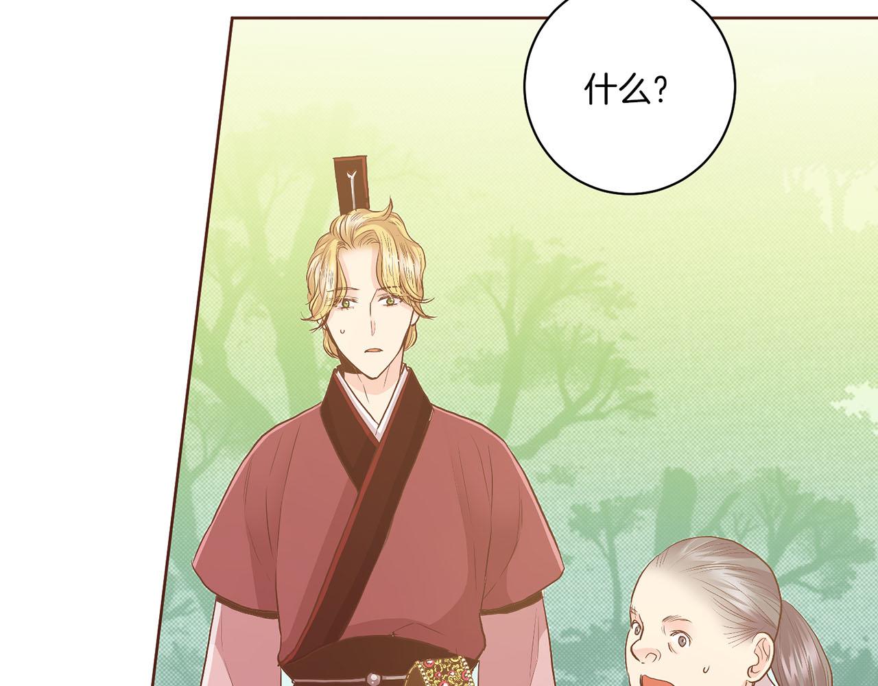 第123话 一开始就不应该期待(1/2)-第124话