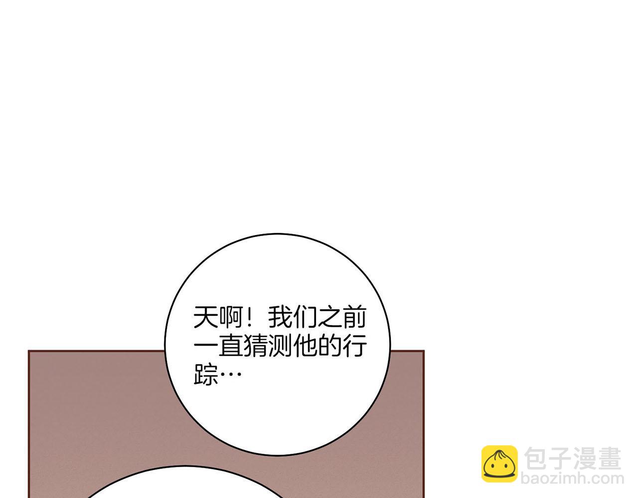第125话 与杨昭仪的重遇(1/2)-第126话
