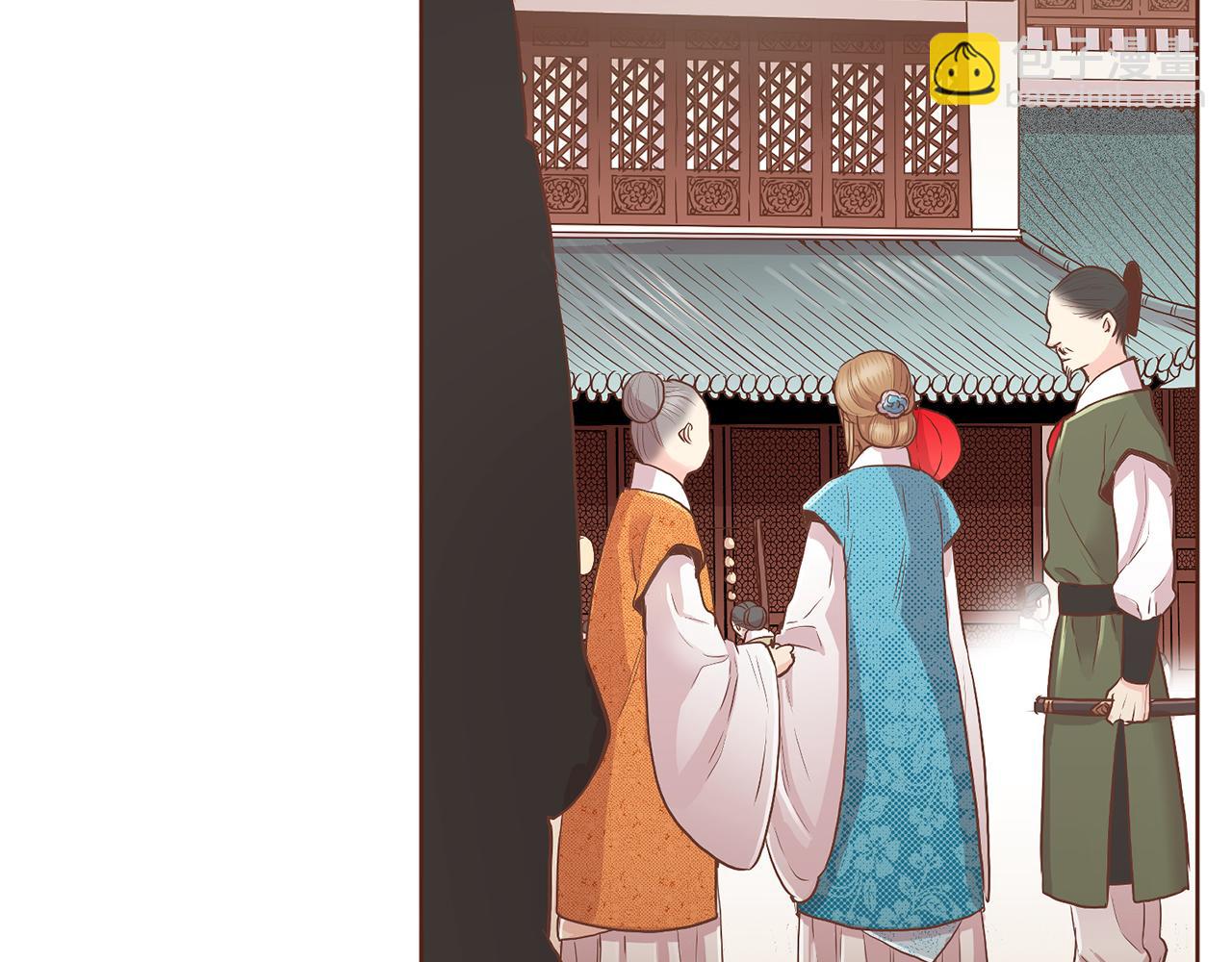 第125话 与杨昭仪的重遇(1/2)-第126话