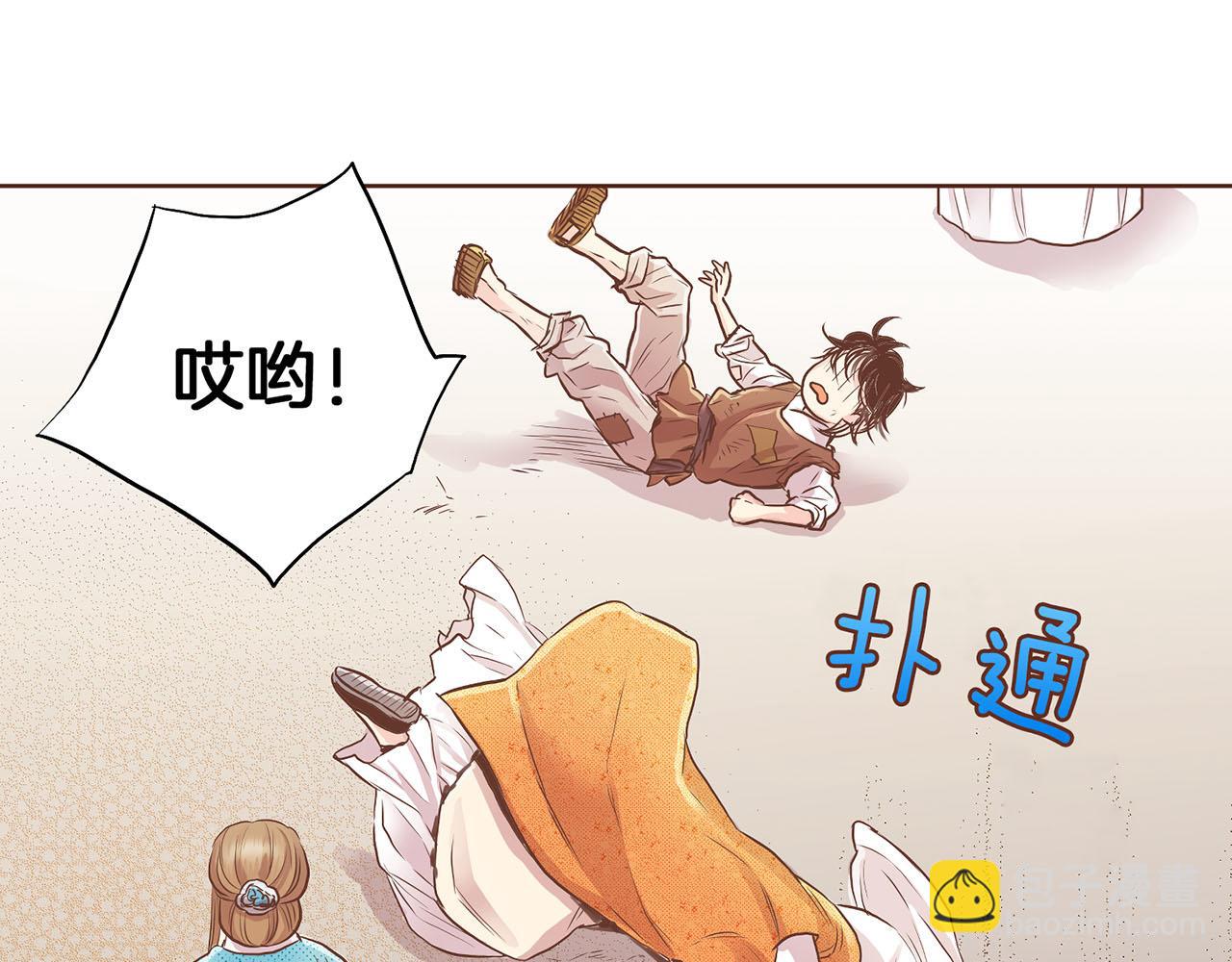第125话 与杨昭仪的重遇(1/2)-第126话