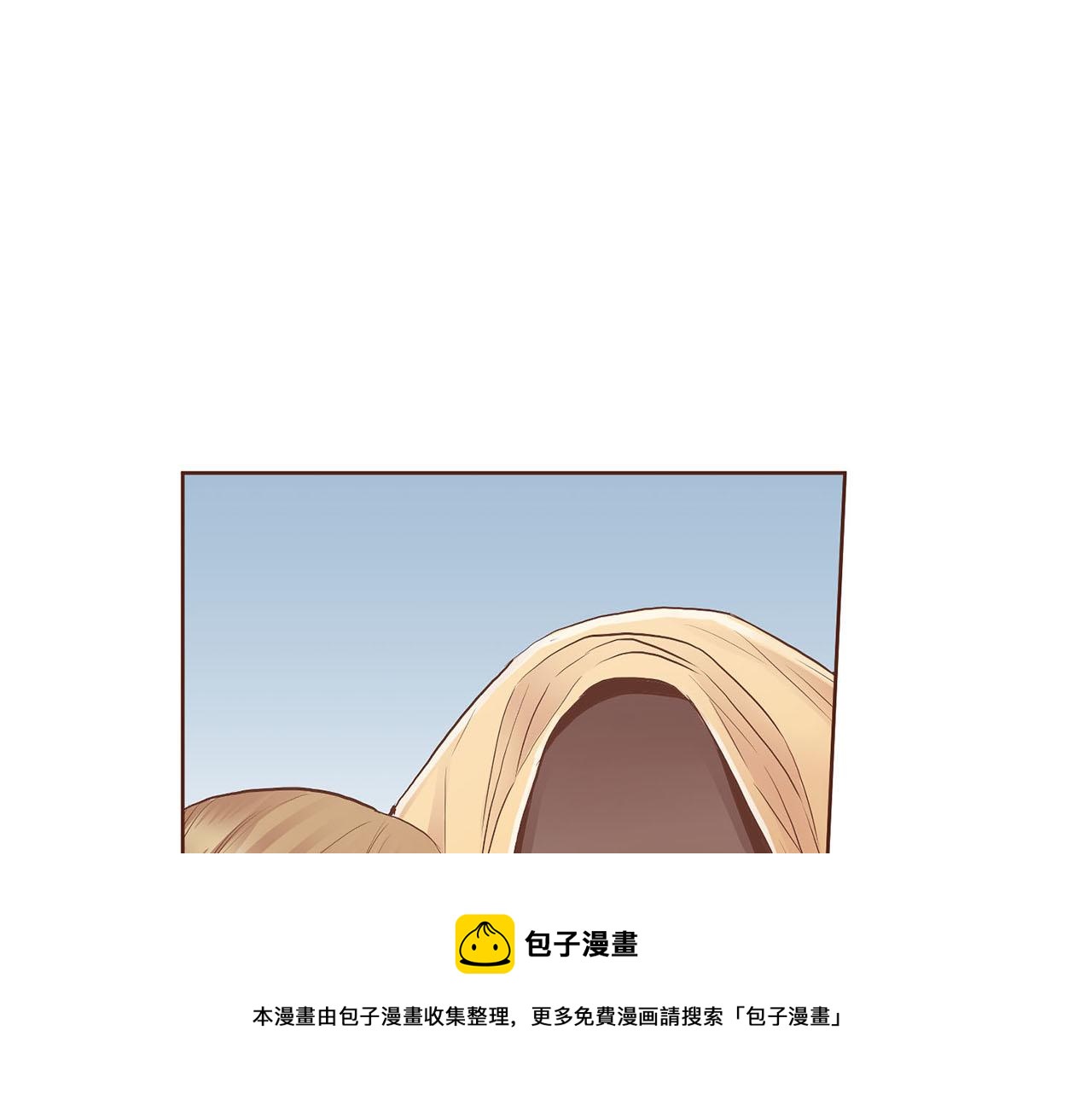 第125话 与杨昭仪的重遇(1/2)-第126话