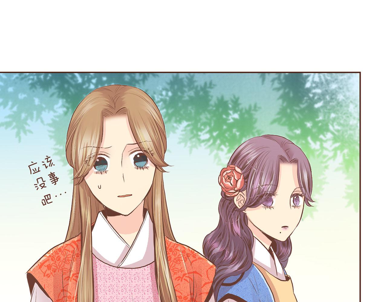 第127话 陪同计划(1/3)-第128话