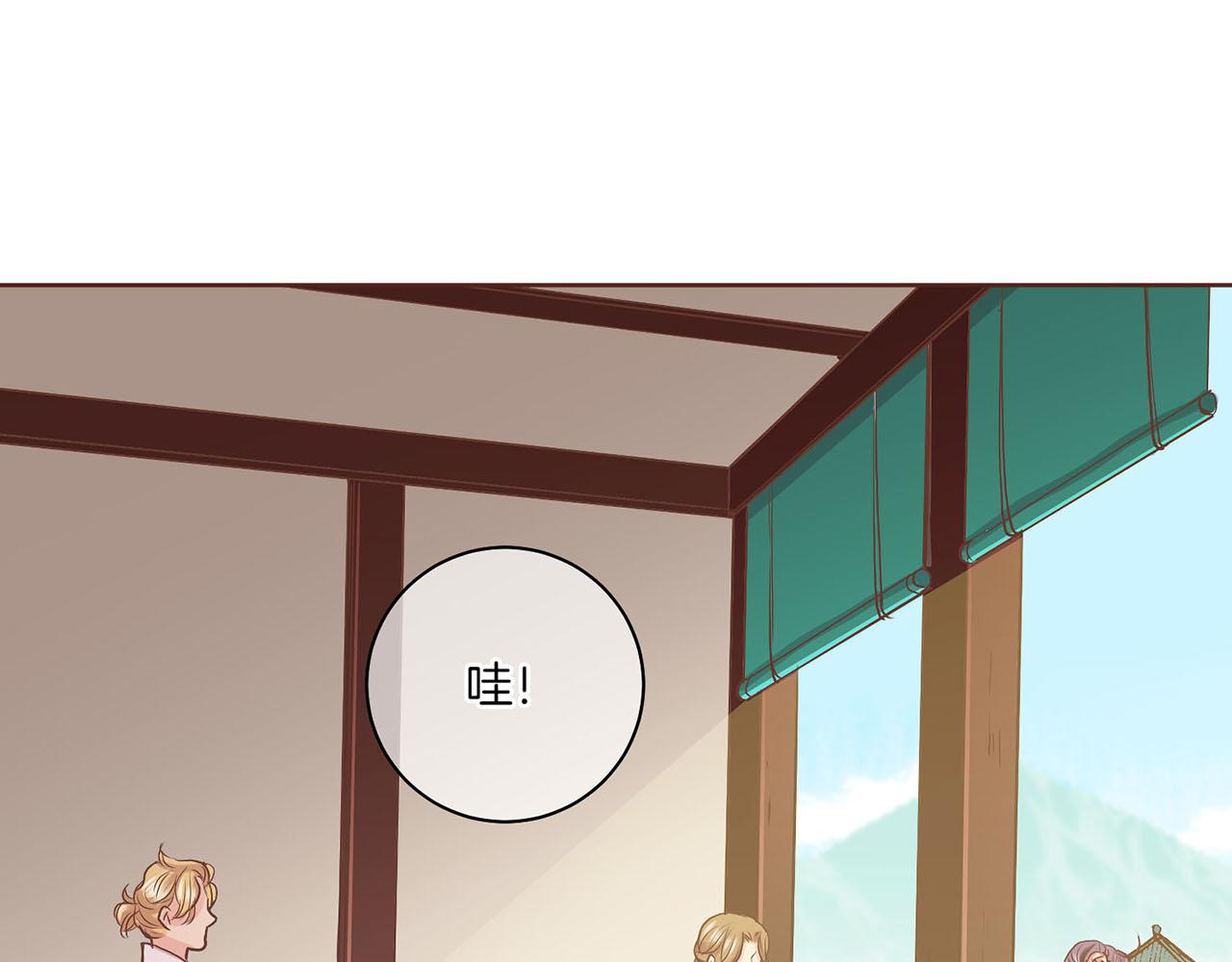 第127话 陪同计划(1/3)-第128话