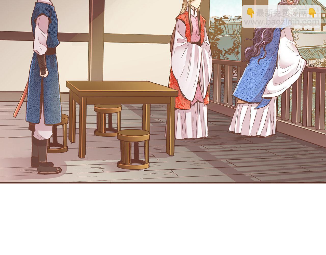 第127话 陪同计划(1/3)-第128话