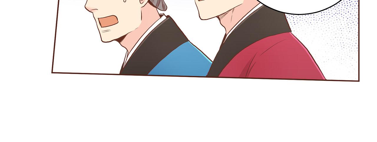 第129话 义江王回宫(1/2)-第130话