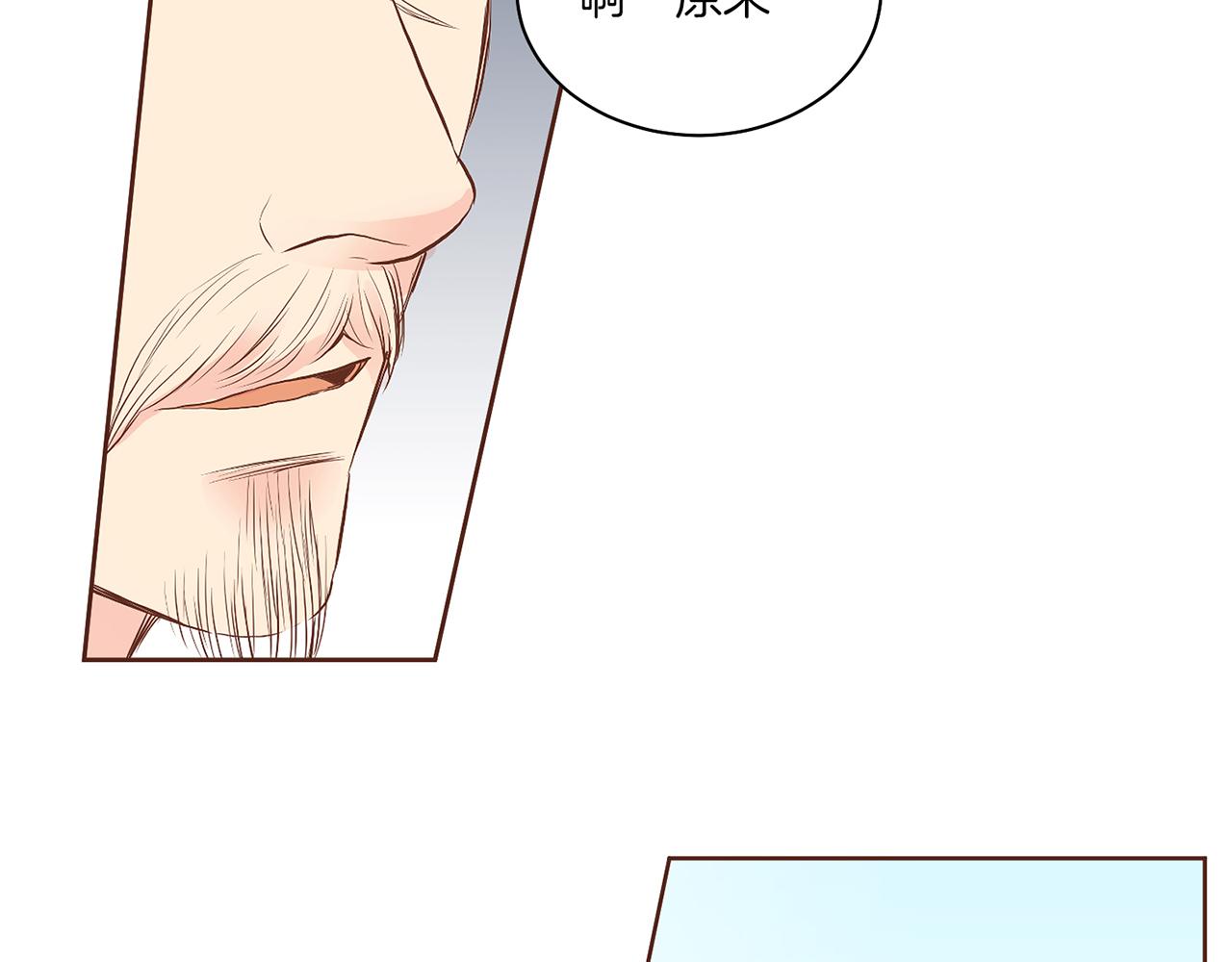 第129话 义江王回宫(1/2)-第130话