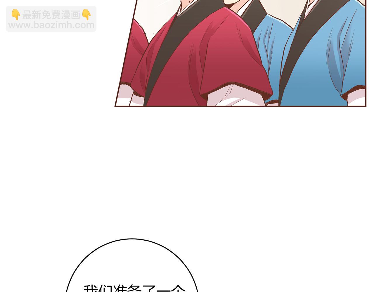 第129话 义江王回宫(1/2)-第130话