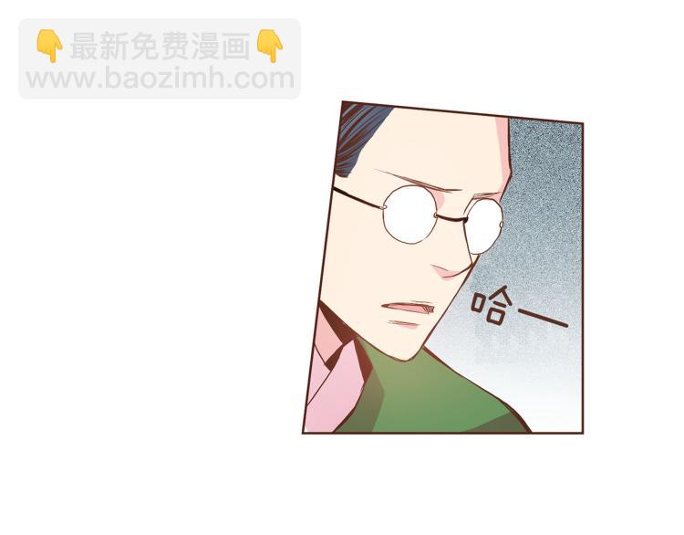 第13话 出乎意料(1/3)-第14话