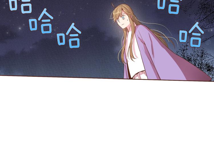 第13话 出乎意料(1/3)-第14话