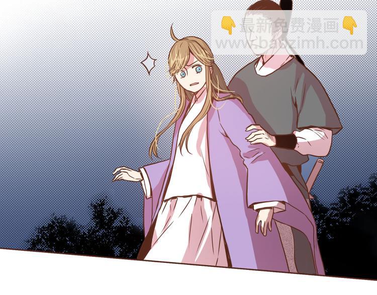 第13话 出乎意料(1/3)-第14话