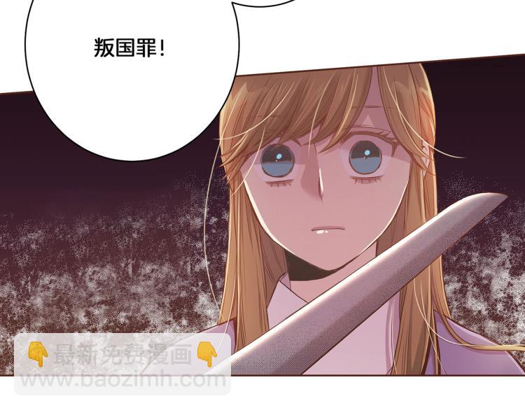 第13话 出乎意料(1/3)-第14话