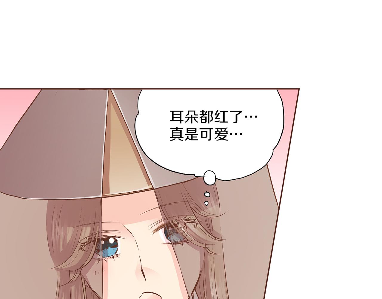 第131话 复杂的感情(1/2)-第132话