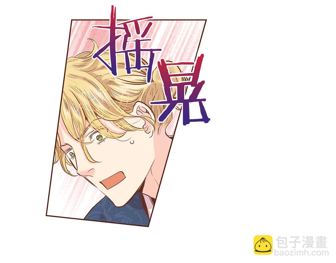 第131话 复杂的感情(1/2)-第132话